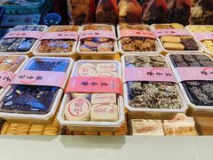-老香齋(五角场店)