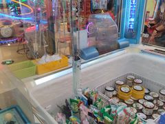 -汤姆熊欢乐世界·史莱姆怪兽(正大店)