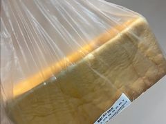 -银座仁志川·生吐司专门店(香港广场店)