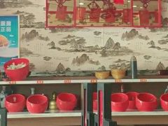 -喜临门火锅(西华苑店)