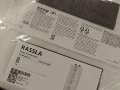 -宜家家居(四元桥商场店)