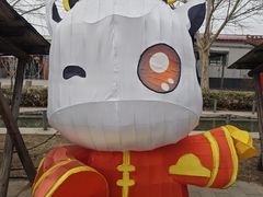 -河北村民俗体验园