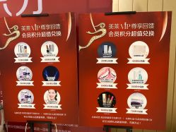 -厦门美莱整形美容医院