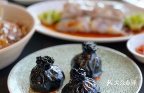 Black Tiger Mushroom and Shrimp Dumplings