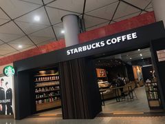 门面-星巴克(西安机场1店T3到达店)