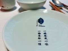 -苏帮袁Sue Cuisine(来福士店)