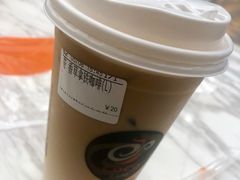 香草拿铁-CoCo都可(小寨赛格店)