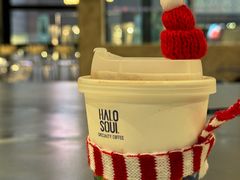 -HALO SOUL COFFEE·咖啡·甜品·简餐(嘉年华海信广场店)