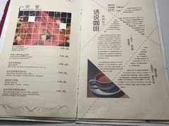 -欧洲房子(宜必思店)