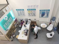 -爱诺耐芙动物医院(万博店)