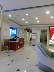 -重庆军科整形美容医院