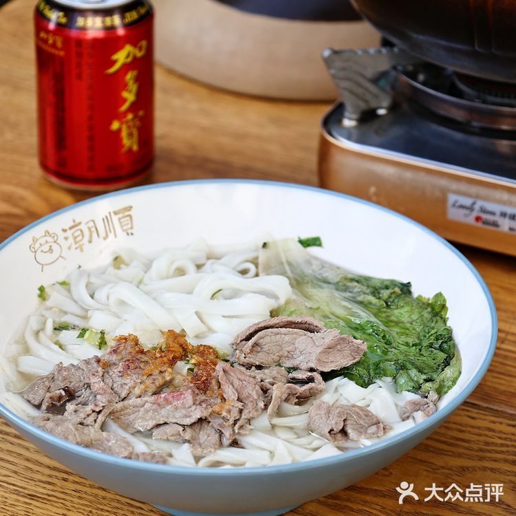 纯正地道的牛肉粿条,妥妥的潮汕本味!