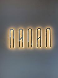 -NANAN美发沙龙