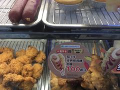 -全家便利店(金融中心店)