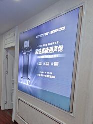 -武汉五洲整形外科医院