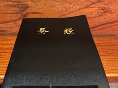 -圣心大教堂