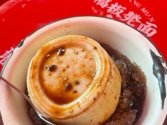 -阿福板凳面(观音桥店)