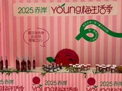-义乌之心城市生活广场