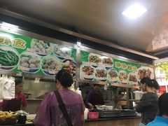 大堂-珍珍小食店(西华路店)