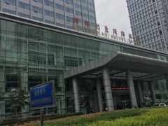 -洛阳国际大酒店-香榭丽舍西餐厅