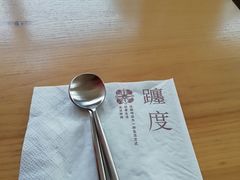 -ChanDu躔度咖啡(灯塔店)