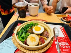 -华记煲仔华·煲仔饭(三元里万科里店)