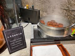 -mezza9 Macau(澳门君悦酒店)