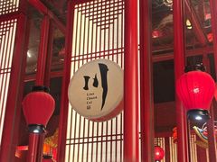 -廖川菜(太阳宫店)