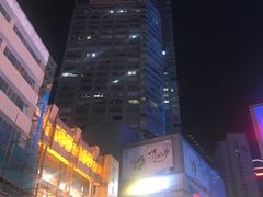 -南京商茂国际酒店(新街口德基广场店)