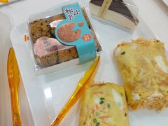 -爱维尔阳光蛋糕(和丰店)