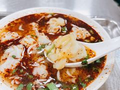 -汪家馄饨(集庆路店)