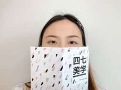 -Four Seven·半永久纹眉