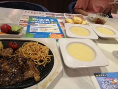 -豪客来牛排(中央花苑店)
