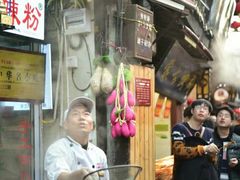 -懒鱼时光馆(沙坪坝店)