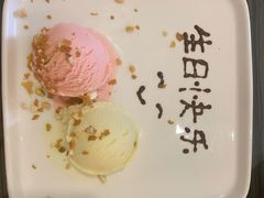 -豪客来牛排(府河店)