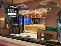 -清真·卡德尔大叔新疆主题餐厅(龙汇路店)