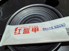 -红盔甲·小龙虾(人民广场店)