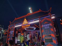 -大唐不夜城-开元广场