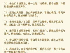 -即墨老公社·海肠捞饭大王(古城店)
