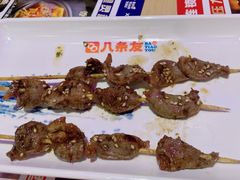 -八条友鲜货烧烤·脆皮烤鱼(石岩旗舰店)