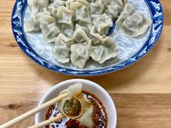 -宜众鲜肉云吞水饺