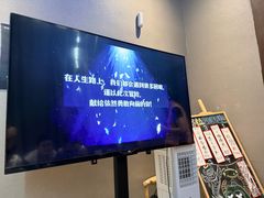 -屋有岛沉浸游戏旗舰店(中山公园店)