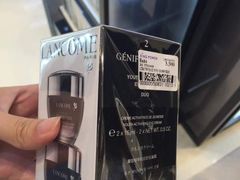 -王权免税店(普吉市区店)