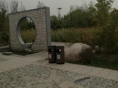 -武清南湖绿博园