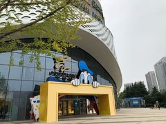 -杭州滨江宝龙城
