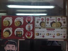 西少爷肉夹馍(五道口宇宙总店)-西少爷(五道口店)