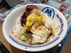 -敏华冰厅(天河城店)