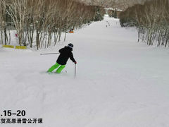 -零度滑雪室内训练中心(莘庄店)