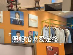-爱定格照相馆·证件照(深圳光明店)