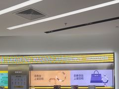 -爱回收(朝阳大悦城店)